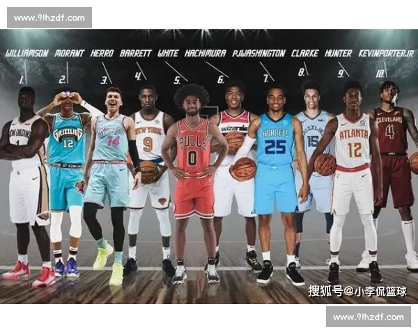 状元榜眼探花NBA对决全解析从天赋顺位到成就巅峰之争 状元榜眼探花NBA对决全解析从天赋顺位到成就巅峰之争