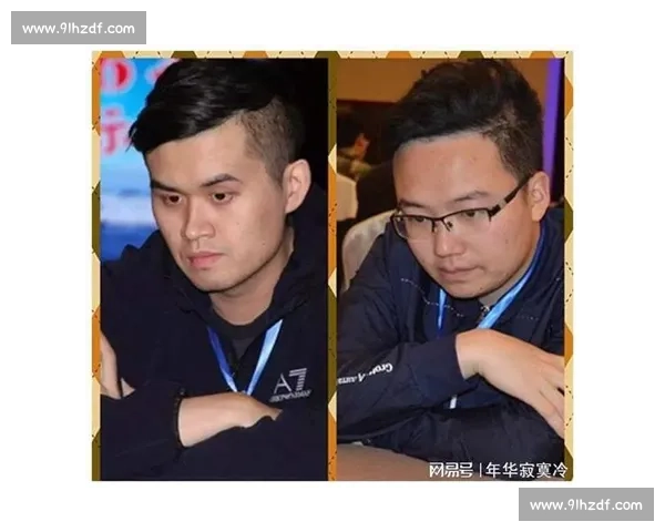 王天一与郑惟桐巅峰对决解析象棋双雄时代格局与棋坛风云演变 王天一与郑惟桐巅峰对决解析象棋双雄时代格局与棋坛风云演变