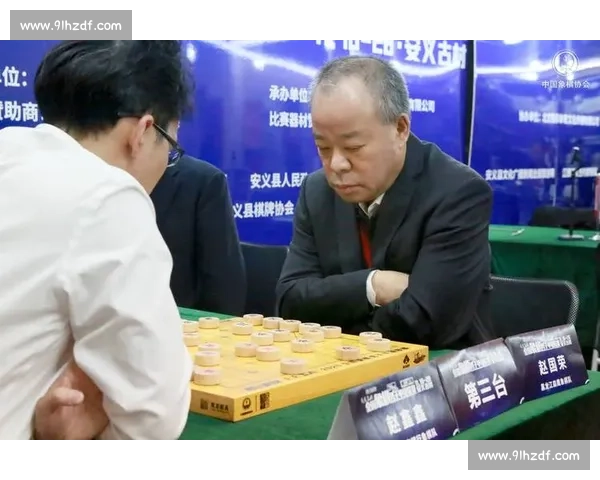 许银川与赵国荣巅峰对决：象棋双雄争霸棋坛传奇与经典对抗全景回顾