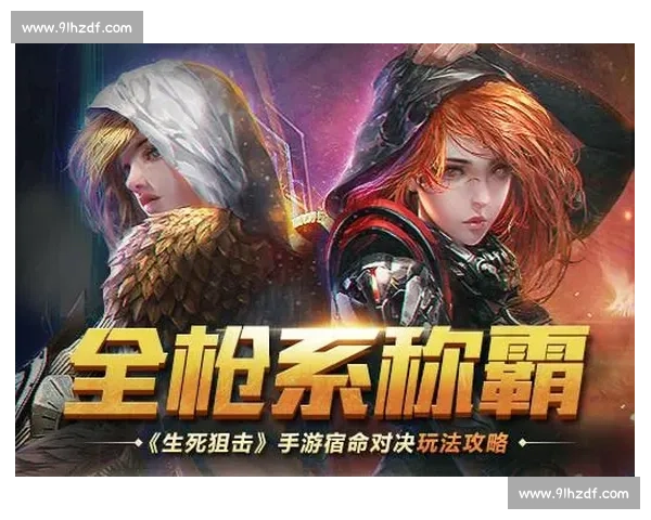 艾因vs创造者：宿命对决与世界重塑的终极叙事
